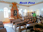 Rosh Pina